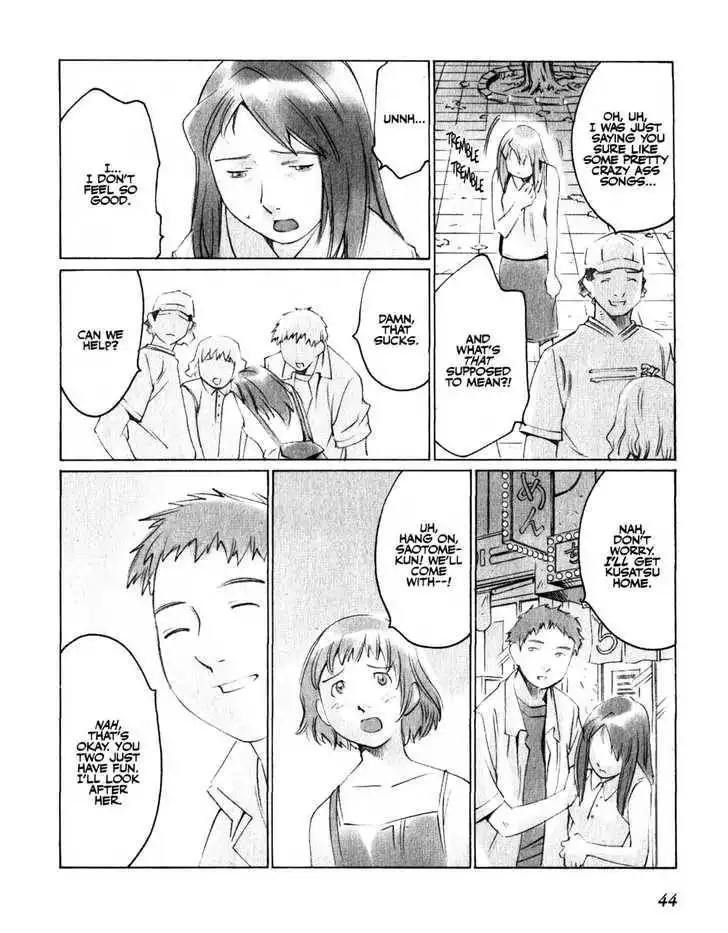 Boogiepop Doesn't Laugh Chapter 14 4